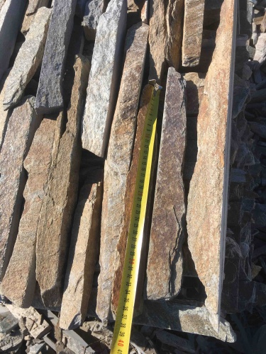 Горбушка златолит мультиколор для облицовки купить в Апрелевке