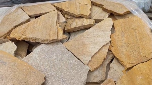 Плитняк златолит жёлтый для цоколя купить в Апрелевке