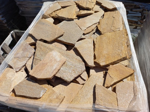 Плитняк златолит жёлтый золотистый для отмостки купить в Апрелевке