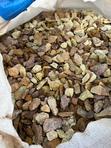 Златолит персиковый декоративная каменная крошка купить в Апрелевке