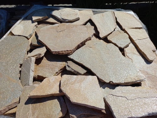 Плитняк златолит жёлтый для фасада 1,5-3 см купить в Апрелевке