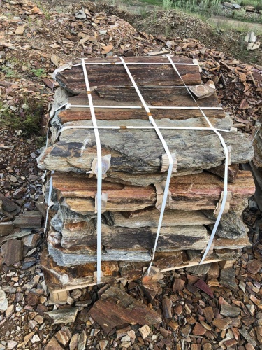 Плитняк кора дерева 50-100мм для пошаговых дорожек купить в Апрелевке