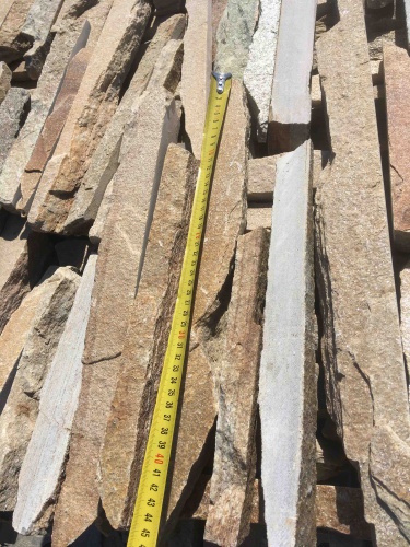 Горбушка златолит золотистый для облицовки купить в Апрелевке