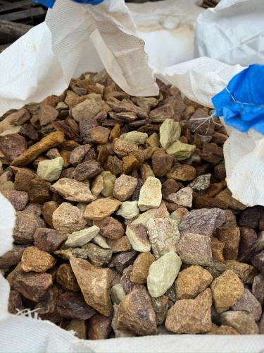 Златолит персиковый декоративная каменная крошка купить в Апрелевке