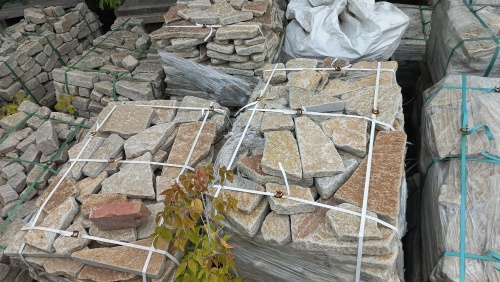 Гранитный плитняк галтованный для парковки купить в Апрелевке