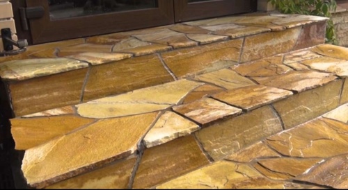 Плитняк златолит жёлтый золотистый для отмостки купить в Апрелевке