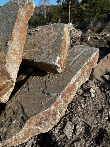 Пошаговая дорожка плиты златолит серебро купить в Апрелевке