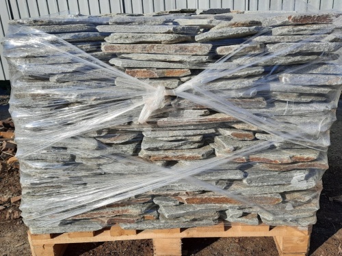 Златолит серебристый галтованный для лестниц купить в Апрелевке