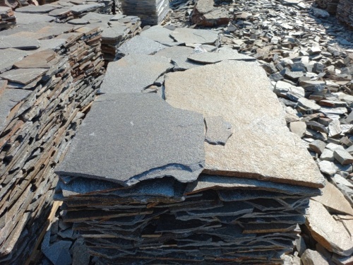 Серицит для облицовки фасада купить в Апрелевке